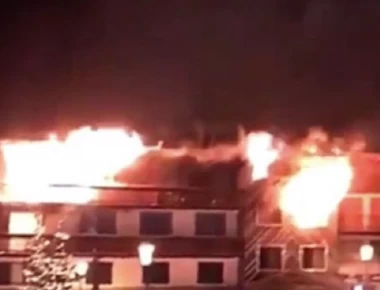 Γαλλία: Δύο νεκροί και είκοσι τραυματίες από πυρκαγιά σε κτίριο
